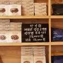 세븐일레븐월곶점 이미지