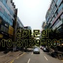 서현중앙길 네이버블로그