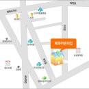 혜화어린이집 이미지