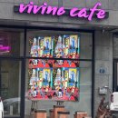 본마을2길 9 이미지