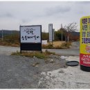 갑부숯불갈비