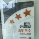 본죽서구청점 이미지