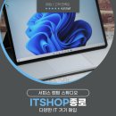 2022-00019 | 서피스 랩탑 스튜디오 중고 매입 후기 i5 16G 256GB
