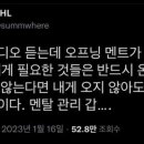 나이브커피 이미지