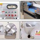 다이서요 이미지