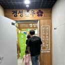 대구 파머스 마켓