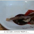 양지-22 이미지