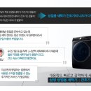 외산미용실