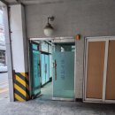 온누리팜 이미지