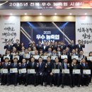 광활농업협동조합 이미지