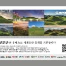 가야식품 이미지