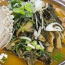참뼈(불국점) 네이버블로그