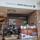 카페 모토라드 옆 이미지