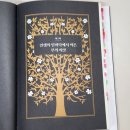 캘리북스 이미지