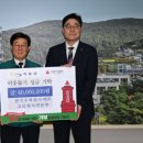 한국수력원자력(주)고리본부 이미지