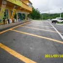 두메산골식당 이미지