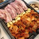 바른미트 이미지