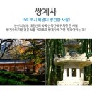 매화 공설시장 이미지
