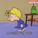 성동구정신건강복지센터 이미지