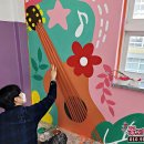 평리중학교 이미지