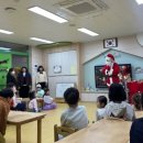 운곡초교병설유치원 이미지