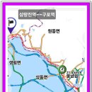 삼랑진역 이미지