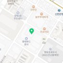 아웃백 딜리버리당산점 이미지