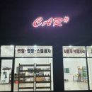 카샵 이미지