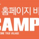 더캠프PC방 이미지