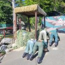 경주당일치기(4) 황리단길만큼 볼거리즐길거리가 많았던 추억의 달동네. 귀신의집까지 솔직후기