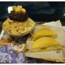 로띠번 연지점 이미지