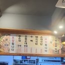 한양왕순대족발 이미지