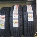 더타이어샵정림점 이미지