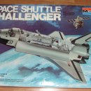 MONOGRAM 1/72 Space shuttle challenger PT1 이미지