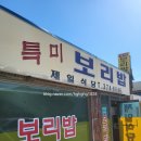 석계시장 이미지