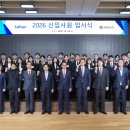 삼보카서비스 이미지