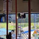 때뿌루민박 이미지