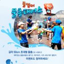 쿨뮤직