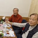 진동회집 이미지