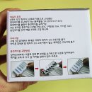 퀵컴포트