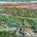 상촌 버스정류소 | 한국의 명산 . . . 노고산(老姑山 487m)
