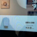 웅진로 | 공주 만월경 공주중동점 후기｜무인카페인데 커피 퀄리티 만족 무인카페 추천