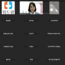 위드팜정문약국 이미지