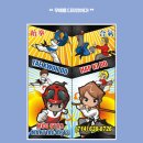 한양태권도 이미지