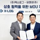 노바시스