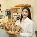우리밀 빵집 이미지