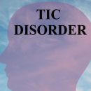 경희아이들한방소아과한의원 이미지