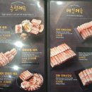 날마다대박 이미지