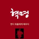 유컴퍼니 이미지