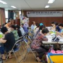 만덕2동-12 이미지